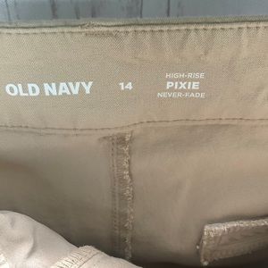 Old Navy